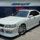 JDM Laurel 25 Club S Turbo TypeX Super High Cass for sale