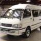 JDM 1999 Toyota Hiace Grand Cabin for sale