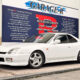 JDM Honda Prelude SiR 4WS for sale