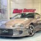 JDM Supra RZ-S for sale