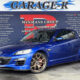 JDM Mazda RX-8 Type RS for sale