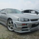 JDM 2000 Nissan Skyline GT Special Edition for sale