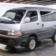 JDM 1994 Toyota Hiace for sale
