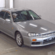 JDM 2000 Nissan Skyline 2.0 GT for sale