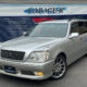 JDM Toyota Crown Estate Premium Athlete V for sale