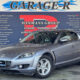 JDM Mazda RX-8 Type E for sale