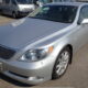 JDM 2007 for sale