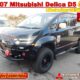 JDM 2007 Mitsubishi Delica D5 4WD Lifted w/Dual Sliding Door Canada Stock for sale