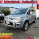 JDM 2007 Mitsubishi Delica D5 4WD with Roof Rack & Ladder 177km Canada Stock for sale