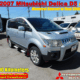 JDM 2007 Mitsubishi Delica D5 4WD w/Dual Sliding Door 153 km Stock in Canada for sale