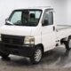 JDM 1999 Honda Acty Attack for sale