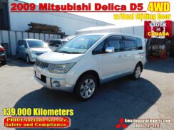 JDM 2009 Mitsubishi Delica D5 4WD w/Dual Sliding Door 139