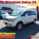 JDM 2009 Mitsubishi Delica D5 4WD w/Dual Sliding Door 139