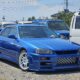 JDM 2000 Nissan Skyline GT Special Edition for sale