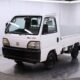 JDM 1997 Honda Acty Lifter W for sale