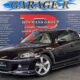 JDM Mazda RX-8 Sports Prestige Limited for sale