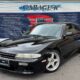 JDM Silvia KS Aero Super Hicast Package for sale
