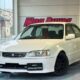 JDM Toyota Corolla GT for sale