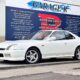 JDM Honda Prelude Type S for sale