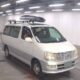JDM Toyota HiAce Regius V L Package 4WD 1999 for sale