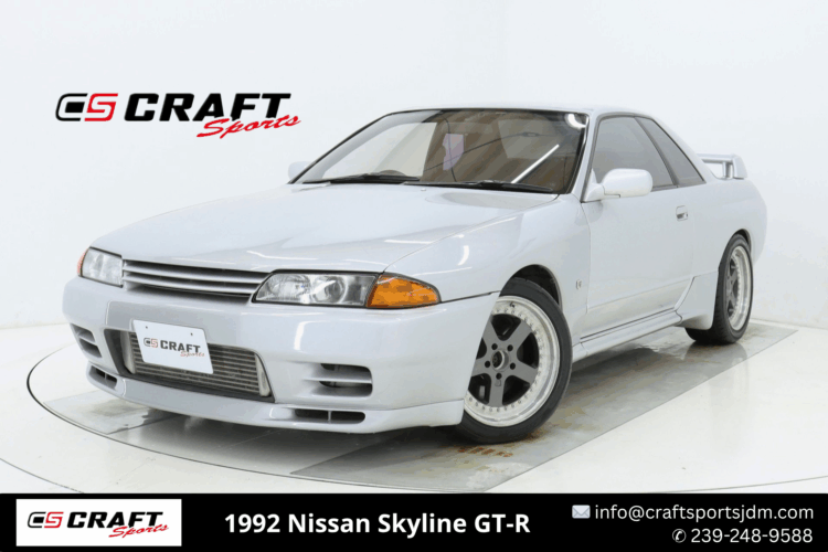 Nissan Skyline R32 For Sale: 21 JDM Nissan Skyline R32 Listings
