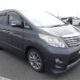 JDM 2010 TOYOTA ALPHARD 240S PRIME SELECTION 2 for sale