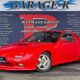 JDM Mazda Savanna RX-7 GT-X for sale
