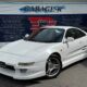 JDM Toyota MR2 G Limited for sale