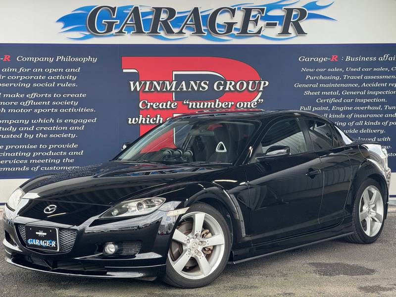 JDM Mazda RX-8 Type S for sale