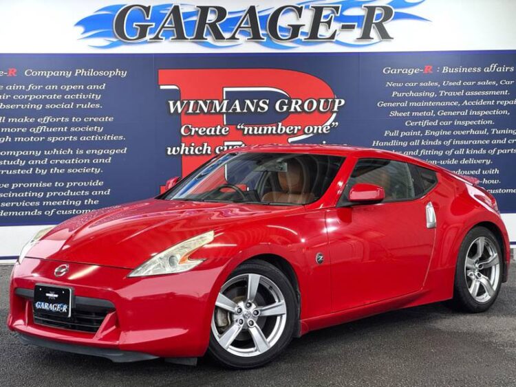 Nissan Fairlady Z For Sale: 13 JDM Nissan Fairlady Z Listings