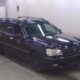 JDM Toyota Crown Athlete Estate 2000 for sale