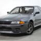 JDM Nissan Skyline R32 for sale
