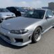 JDM 2000 Nissan Silvia S15 Varietta SR20det 5 Speed Hardtop Convertible AUCITON GRADE 3 Mods include: seats for sale