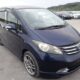 JDM 2008 HONDA FREED G L PACKAGE for sale