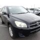 JDM 2009 TOYOTA RAV4 X for sale