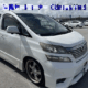 JDM 2010 TOYOTA VELLFIRE 3.5Z for sale