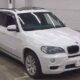 JDM 2009 BMW X5 3.0SI M SPORTS for sale