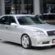 JDM 2000 Toyota Crown Athlete V 1JZ-GTE for sale