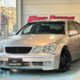 JDM Aristo V300 Vertex 10th Anniversary for sale