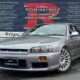 JDM Skyline 25GT-X Sedan for sale