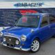 JDM Daihatsu Miragino Gino for sale