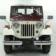 JDM 1975 Mitsubishi Jeep for sale