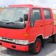 JDM 1998 Toyota Toyoace for sale