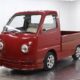 JDM 1992 Suzuki Carry for sale