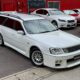 JDM Nissan Stagea 260RS Autech Version for sale (#3964) for sale