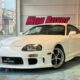 JDM Supra SZ for sale