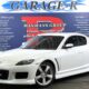 JDM Mazda RX-8 Type S for sale