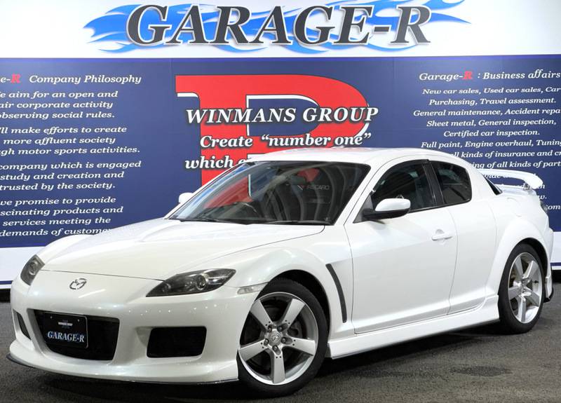 JDM Mazda RX-8 Type S for sale