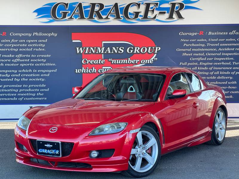 JDM Mazda RX-8 Type S for sale