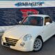JDM Daihatsu Copen 660 Ultimate Edition for sale